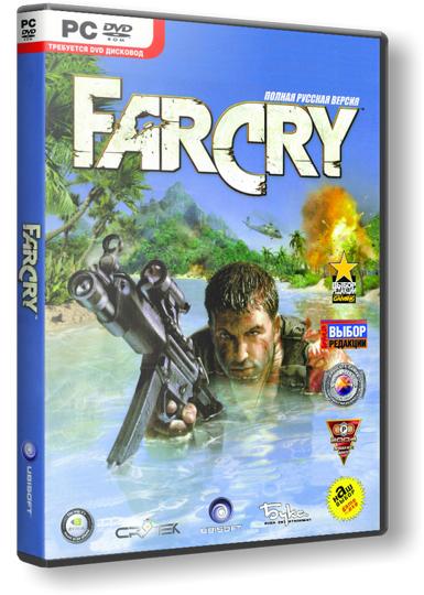 Far Cry (2004)